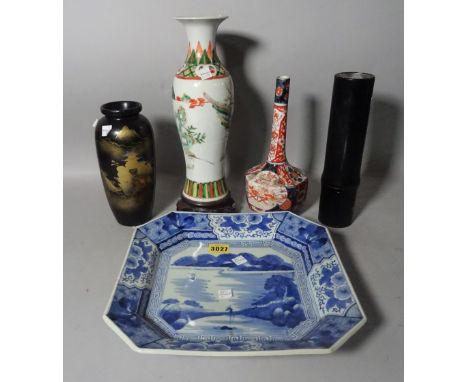 A group of Asian works of art, comprising; a Japanese Imari bottle vase, an Arita blue and white dish; a Chinese famille vert