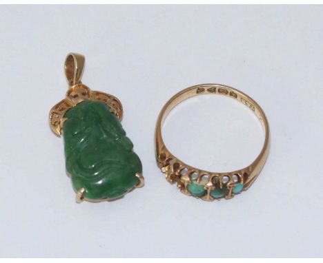 An 18ct gold pendant set with a jade coloured stone, together with an 18ct gold ring set with three turquoise coloured stones