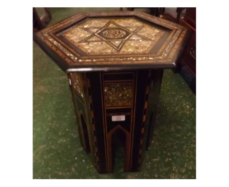 20th century Moorish type octagonal occasional table with mother-of-pearl inlaid detail
