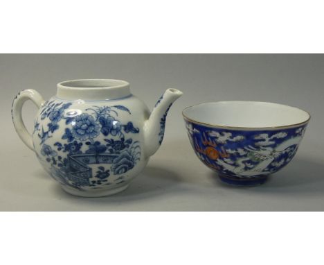 A Chinese dragon bowl, bearing a six character mark, depicting two dragons chasing the sacred pearl, diameter 11.5 cm and a b