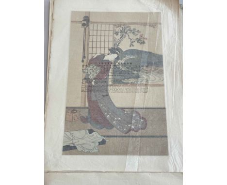 Folio of eleven Japanese old master woodblocks.