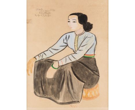NGUYEN SANG (VIETNAMESE 1923-1988)Portrait of a Young Lady, 1971watercolor on paper59 x 44 cm (23 1/4 x 17 3/8 in.)signed and