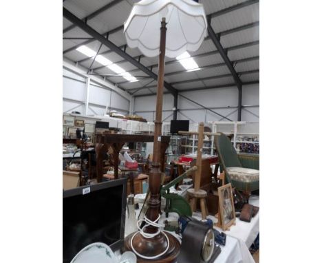 A good quality standard lamp