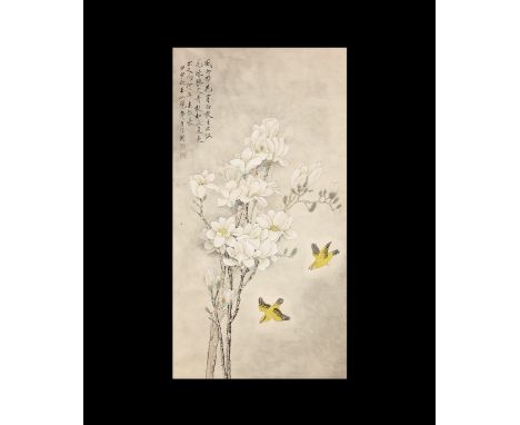20th century AD. A fabric scroll with applied paper panel, birds with blossom; four columns of calligraphic text, two red cho