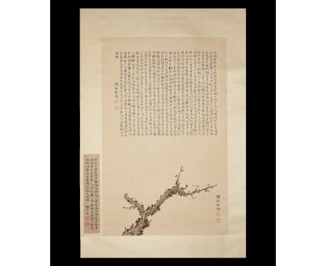 20th century AD. A fabric scroll with applied paper panel, columns of calligraphic text above a branch with blossom, addition