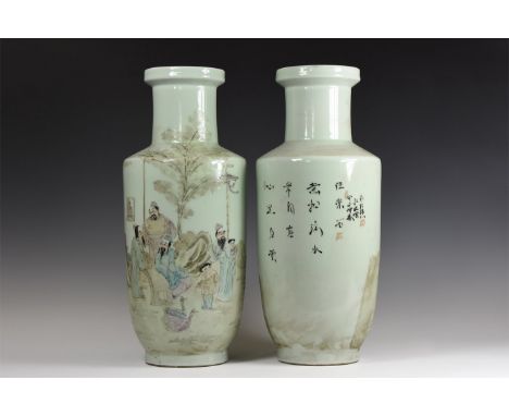20th century AD. A matched pair of glazed ceramic vases with mirror-image scenes of figures in a landscape, calligraphic text