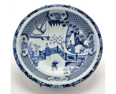 Chinese blue and white basin, the interior painted with figures within garden landscape, 18th Century, diameter 38.5cms; Chin