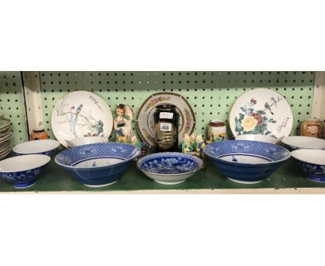 &nbsp;SHELF OF CHINA WITH 2 ORIENTAL COALPORT DISHES, FIGURES ETC