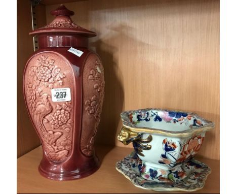SILVAC VASE &amp; LID DEPICTING PEACOCK &amp; AN IMARI STYLE SMALL BASIN &amp; DISH