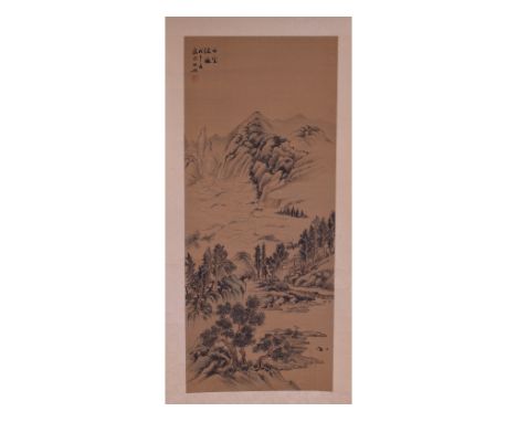 A Chinese scroll, painted a landscape, image size 86 x 36 cm 