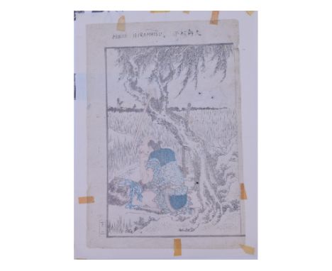 After Mikio Hiramatsu, a woodblock print, of a sage, another similar, other woodblock prints and pictures (qty)