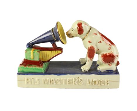 A "His Master's Voice" figurine of the dog Nipper with gramophone, 25.5 cm x 10 cm x 16 cm