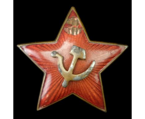 A mid 20th Century Soviet Red Army enamelled cap badge