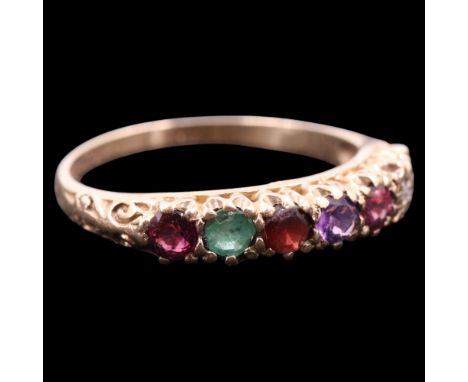 A near contemporary gem-set 9 ct gold finger ring, comprising seven round-cut sapphire, diamond, emerald, ruby and other ston