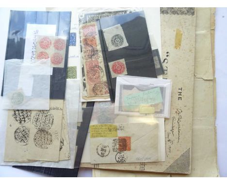 Indian States: Jammu & Kashmir An exciting range of material separated from the chaotic working holding of a Ceylon collector