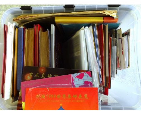 Worldwide Eclectic accumulation in a carton, including dozens of collector's packs/folders mostly 1990s-2008 of Australasia a