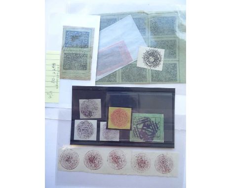 Afghanistan A range of material sifted from a Ceylon collector's chaotic working holding, his purchases over the years, highl