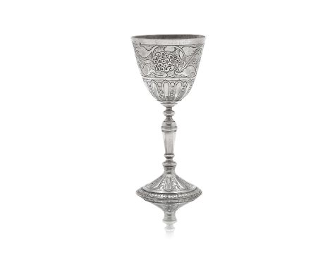 A James I silver wine cupAnthony Bennett, maker's mark a conjoined AB,  London 1605The flaring bowl chased with a gadrooned l
