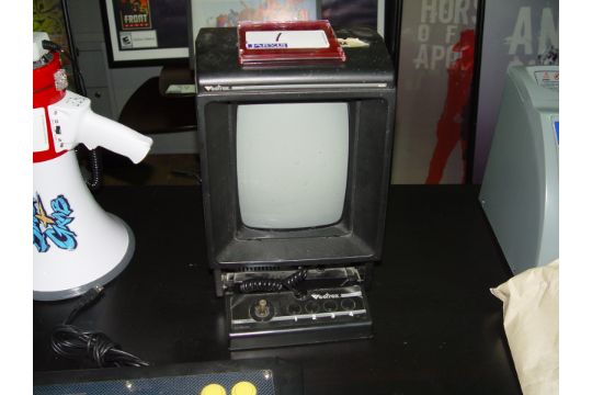 vectrex arcade system