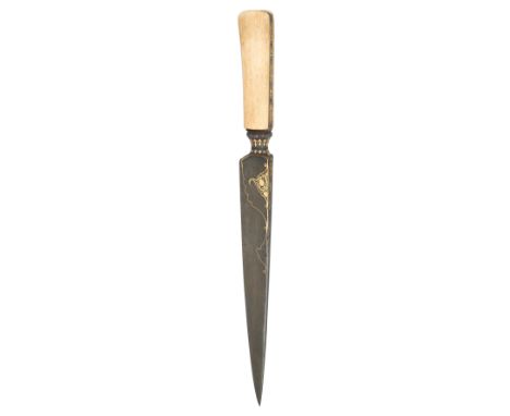 ˜ AN INDO-PERSIAN DAGGER (KARD), 17TH/18TH CENTURY with straight single-edged crucible steel blade of flattened-triangular se