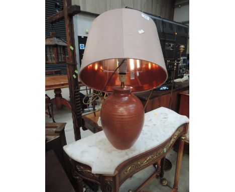 A modern table lamp