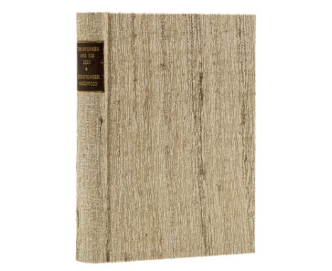 NO RESERVE Isherwood (Christopher) Christopher and His Kind, 1929-1939, number 67 of 100 copies signed by Isherwood and Don B