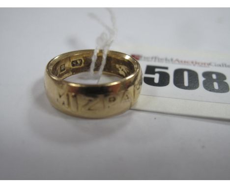 A Chester Hallmarked 18ct Gold "Mizpah" Ring.