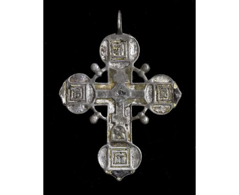 Ca.1600 AD. A nice Late Tudor Period solid silver radiate type cross; open-work design; suspension loop; enamel remaining; Go