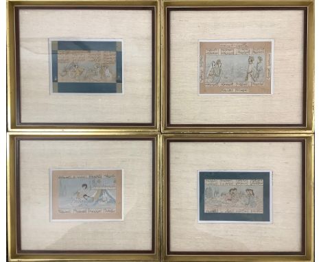 Indian/Persian School A set of four, Narrative Sceneswatercolour, gouache and calligraphy picked out in gilt, 12cm x 17.5cm