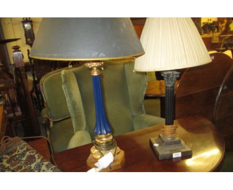 Silver plated Corinthian column table lamp with shade, together with a 20th Century gilt metal and resin moulded table lamp b