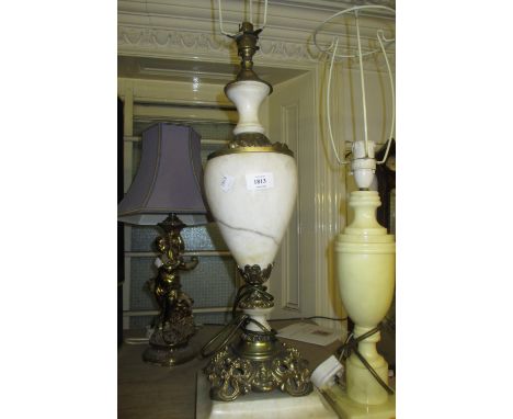 Mid 20th Century alabaster and gilt brass mounted baluster form table lamp