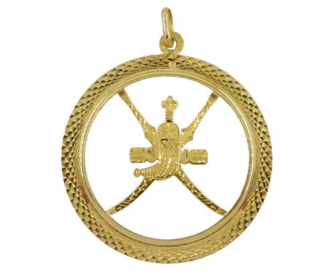Arabic 18ct gold dagger and sword pendant