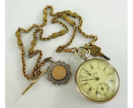 Engraved Link Antique Pocket Watch Chain in 14 Karat Yellow Gold - 14.5  Inches - Circa 1920's