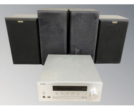 A Yamaha network CD receiver CRX-N470D (continental plug), together with a pair of Technics SB-CH9 speakers and a pair of Jam