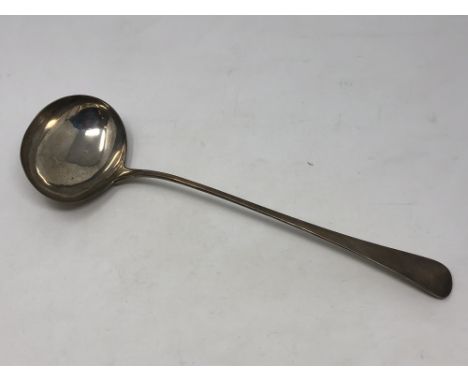 A George III silver soup ladle, London 1791m length 34cm CONDITION REPORT: 151.7g. 