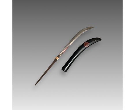 A Japanese Naginata, Sengoku/Edo Period.With curved blade formed with two red lacquer filled fullers on each face, the tang s