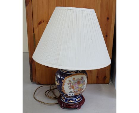 20th Century chinese lamp base and shade 