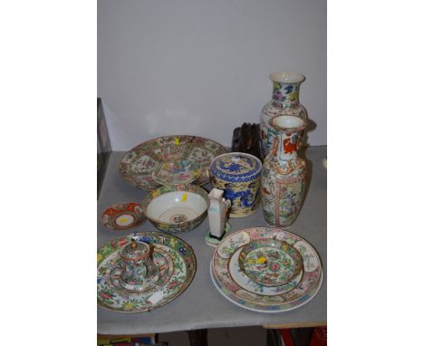 Chinese famille rose items, to include plates and bowls; and other Japanese ceramics.