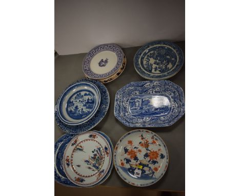 Ceramics to include: Copeland Spode Italian meat plates; a Wedgwood embossed Queensware plate; two Imari plates; possibly Chi