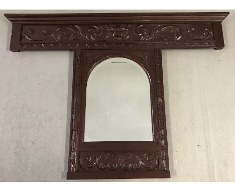 A vintage carved wooden panel with mirror inset.  Approx. 91cm x 130cm.