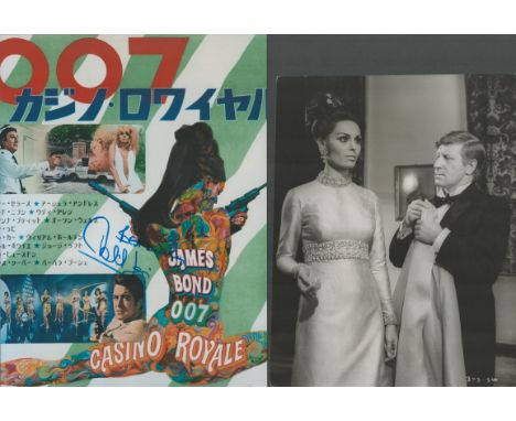 Barbie Collector #R4464 – James Bond Dr. No Limited Edition, Sammlerpuppe