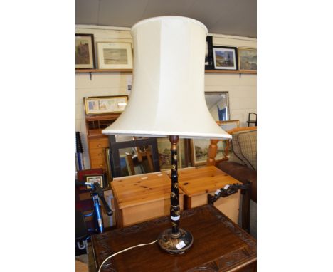 TABLE LAMP WITH JAPANNED FINISH BASE AND CREAM SHADE