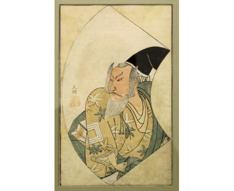 AN ORIGINAL 18TH CENTURY FRAMED WOODBLOCK KABUKI FAN PRINT BY SHUNSHO &amp; BUNCHO, depicting a bearded actor, from the book 