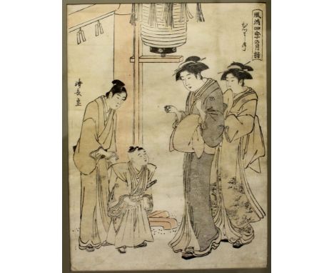 AN ORIGINAL 18TH CENTURY FRAMED CHUBAN WOODBLOCK PRINT BY KIYONAGA, depicting three bijin in the company of a boy, from the s