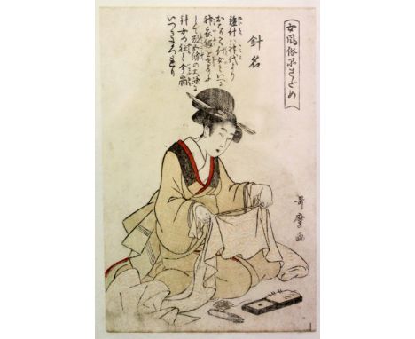 AN ORIGINAL 18TH CENTURY FRAMED WOODBLOCK PRINT BY UTAMARO, depicting a kneeling bijin sewing, probably an illustration from 
