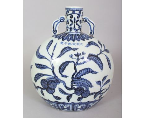 A CHINESE MING STYLE BLUE & WHITE PORCELAIN MOON FLASK, each domed side decorated with an extended branch of fruit, the shoul