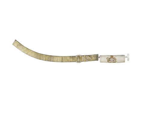 An Officer's Silver-Mounted Flap Pouch And Belt To The 3rd (Prince Of Wales's) Dragoon Guards London Silver Hallmarks Probabl