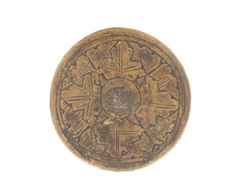 A Ballock DaggerLow Countries, Late 15th/Early 16th CenturyWith slender tapering blade of triangular section becoming diamond