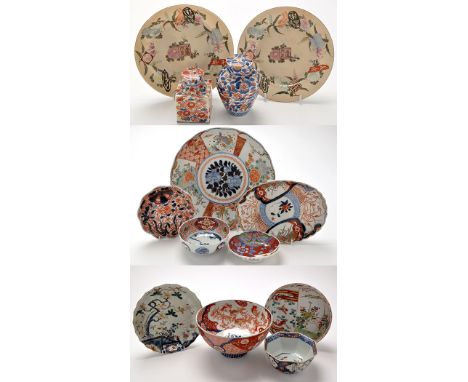 Various pieces of Japanese Imari, comprising: lobed dishes, bowls, caddy and cover, jar and cover; two enamelled painted dish