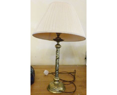 BRASS LAMP. Oriental brass table lamp with shade, H ~ 45cm